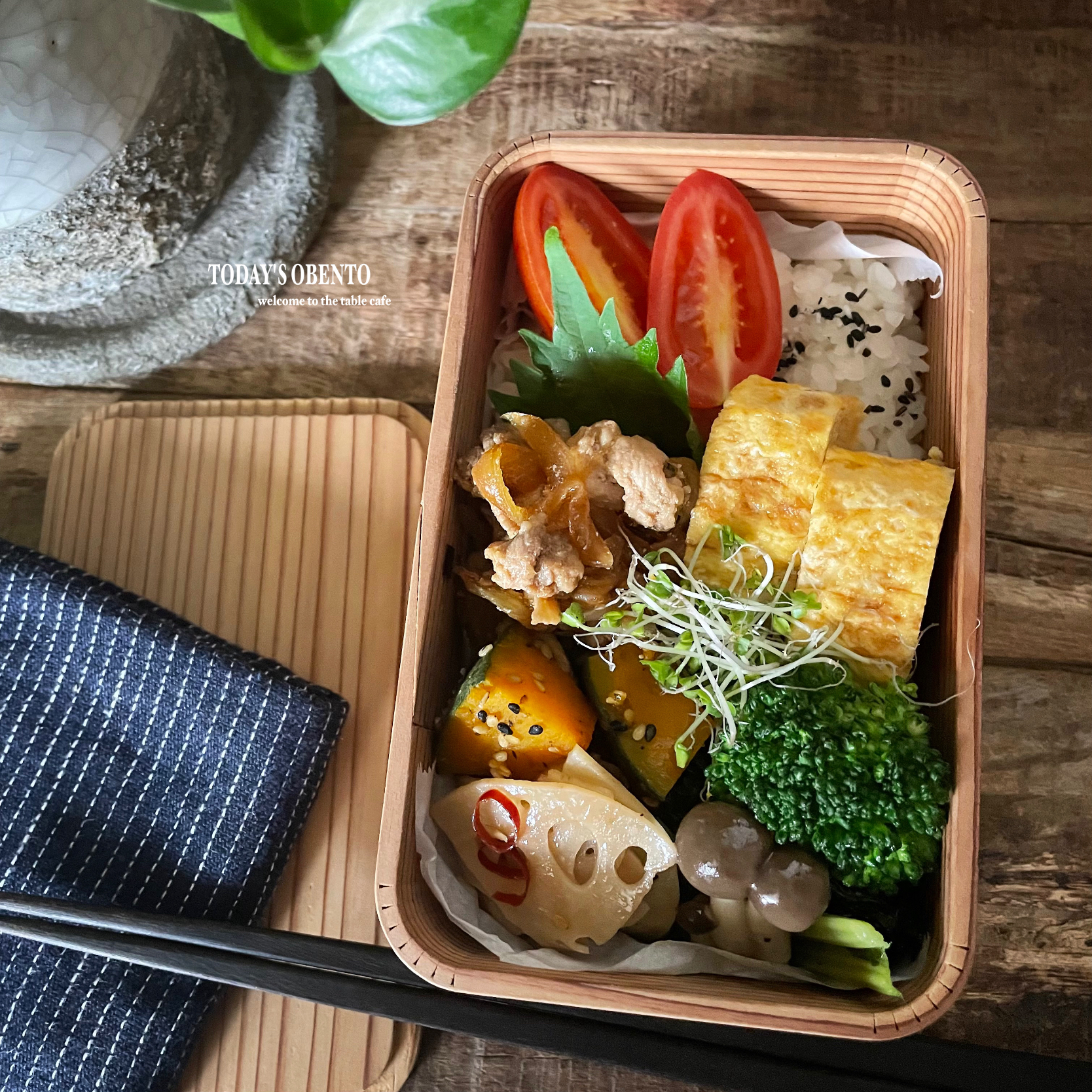 豚の生姜焼き弁当