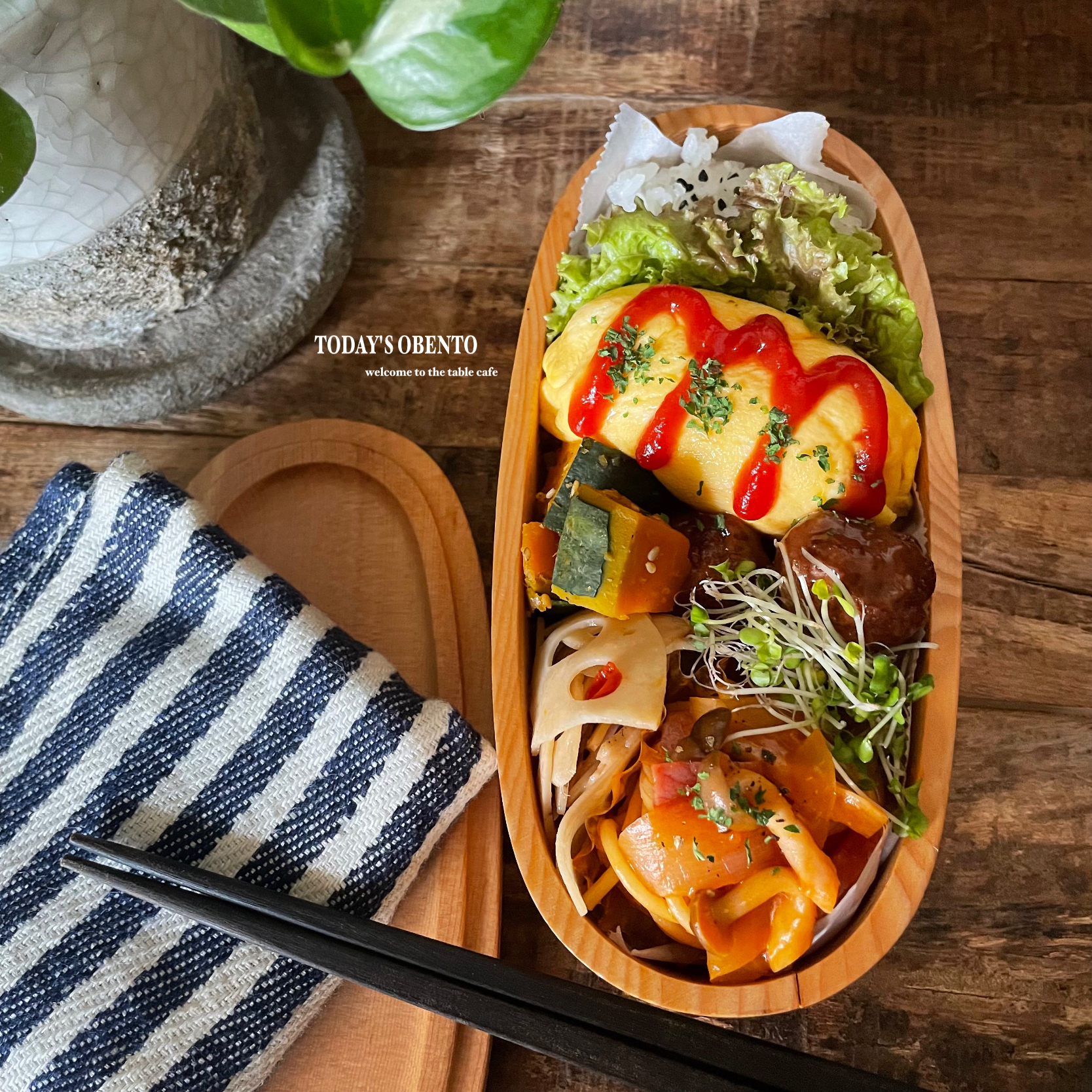 子供の好物ばかりを集めてみました弁当