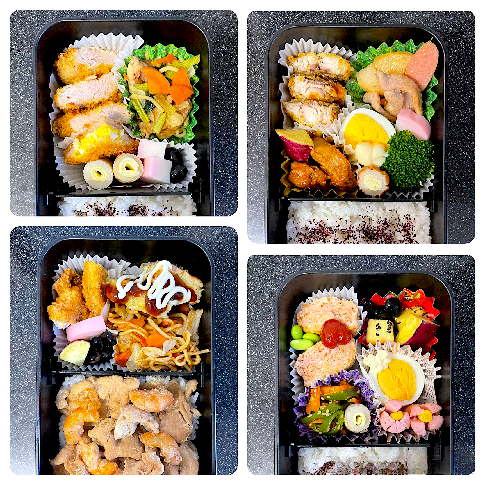 お弁当