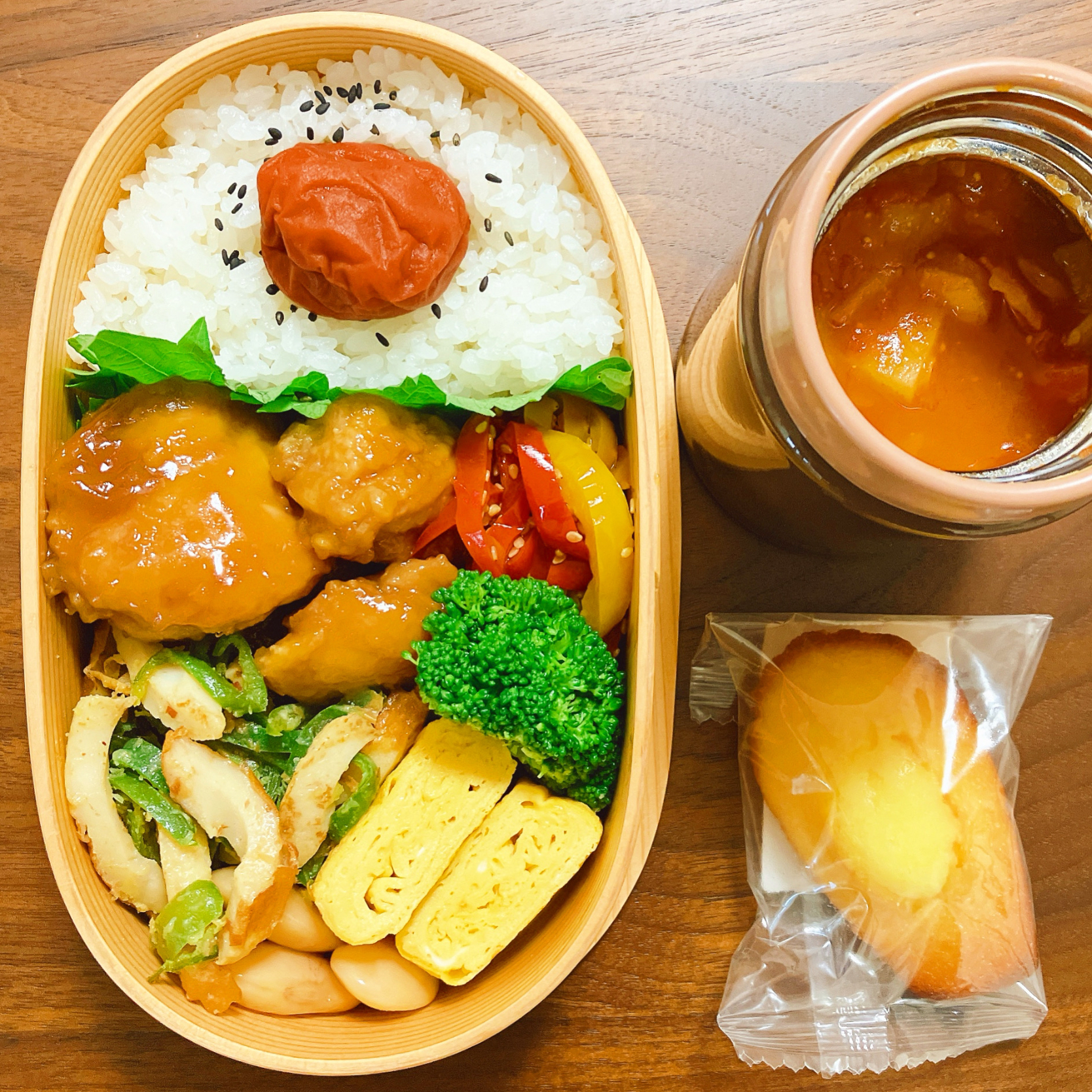 照り焼きチキン弁当