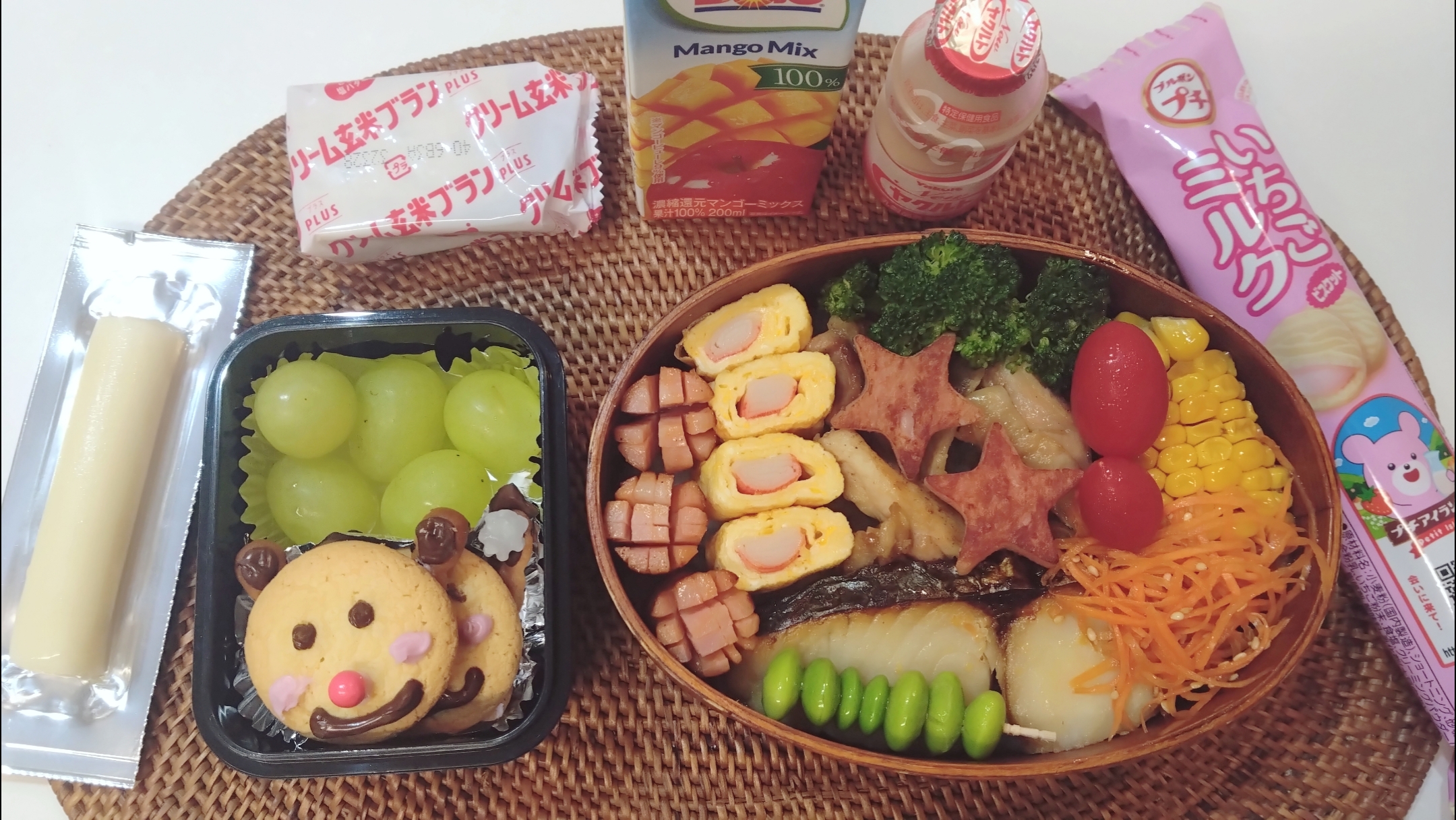 今日のお弁当