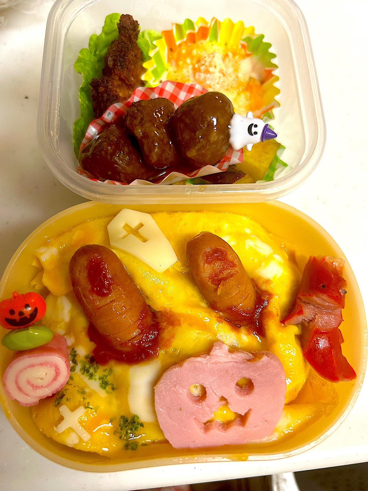 食欲半減弁当