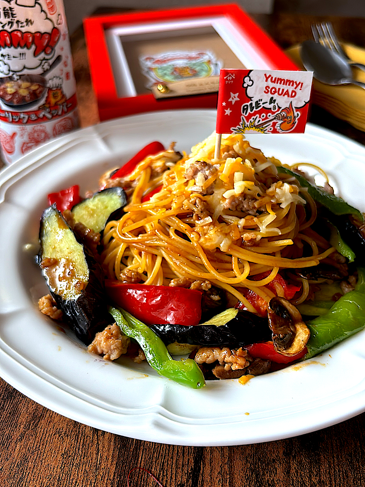 秋野菜のパスタにYummyビーム⚡️