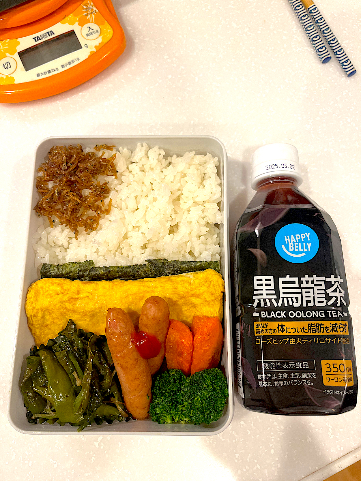 パパお弁当🍱👨