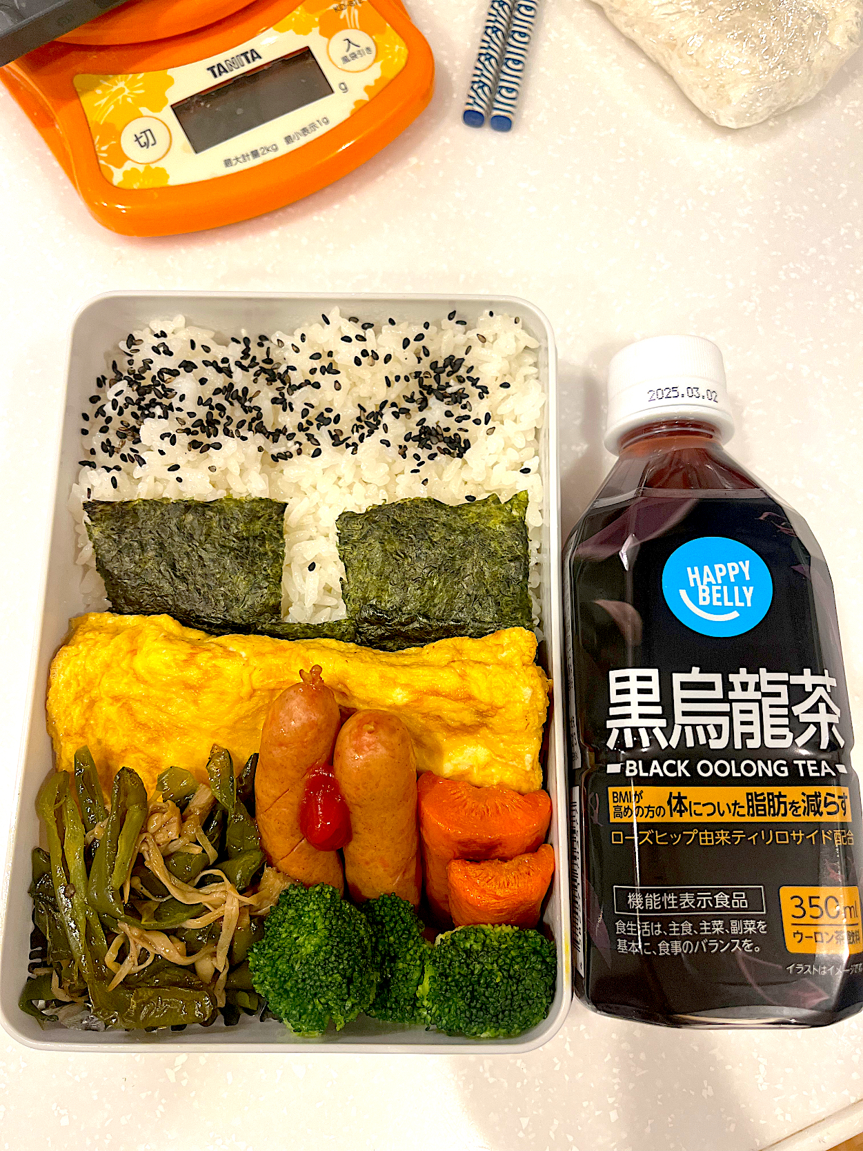 パパお弁当🍱👨