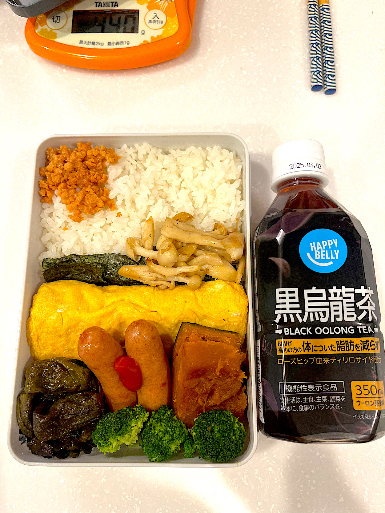 パパお弁当🍱👨