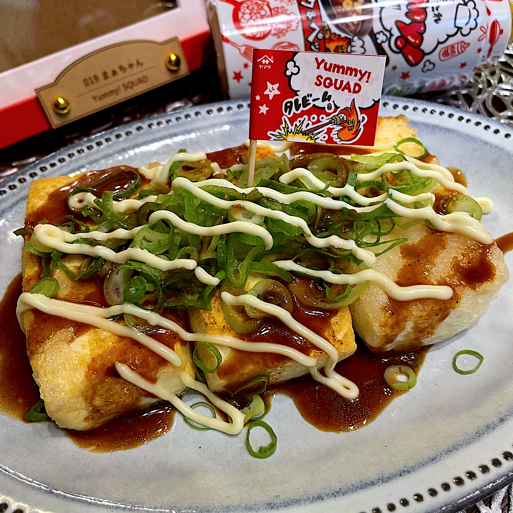 お豆腐にも〜万能クッキングたれ　Yummy!ガーリック＆ペッパー🎶