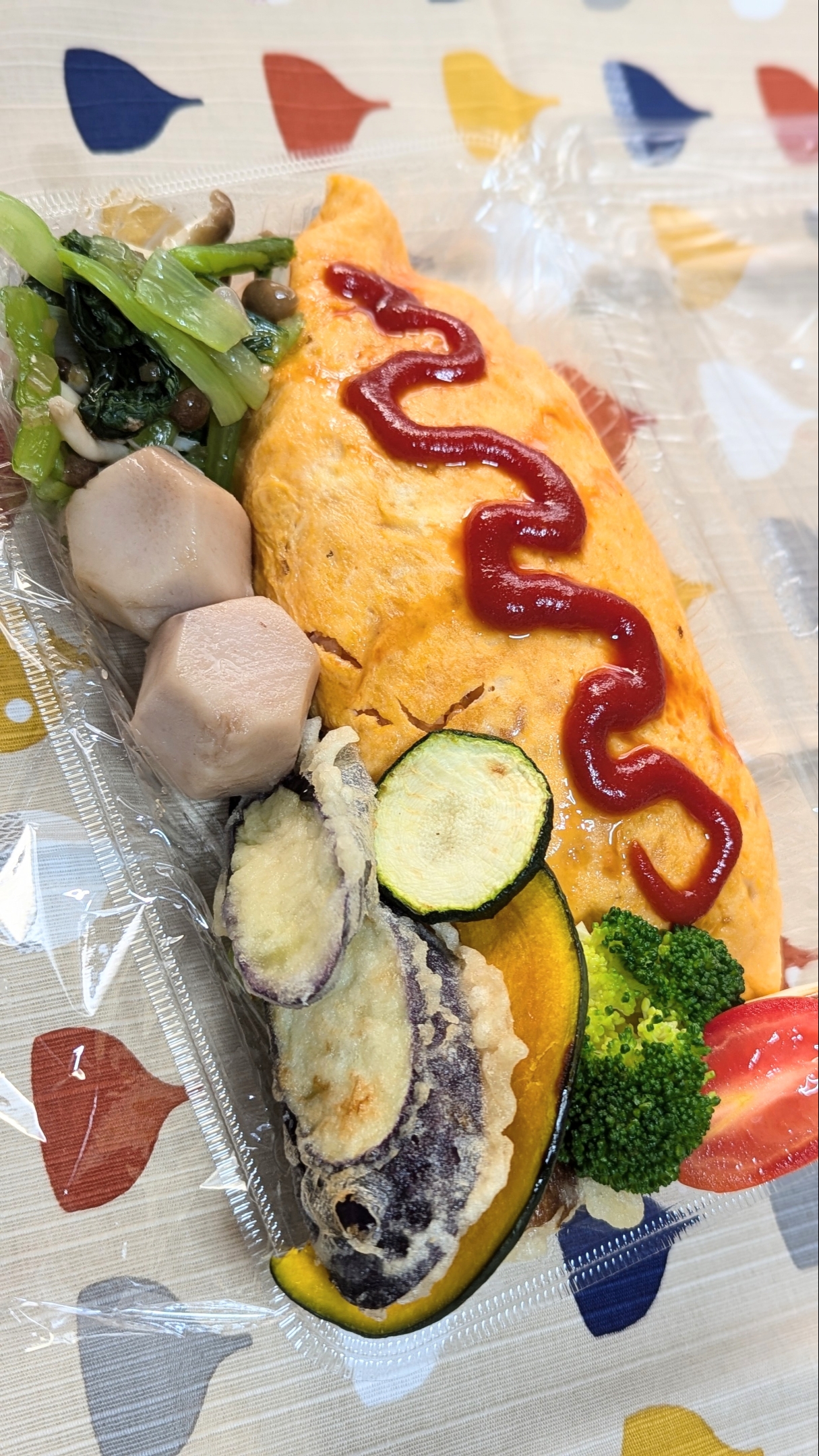 オムライスと秋野菜のお弁当