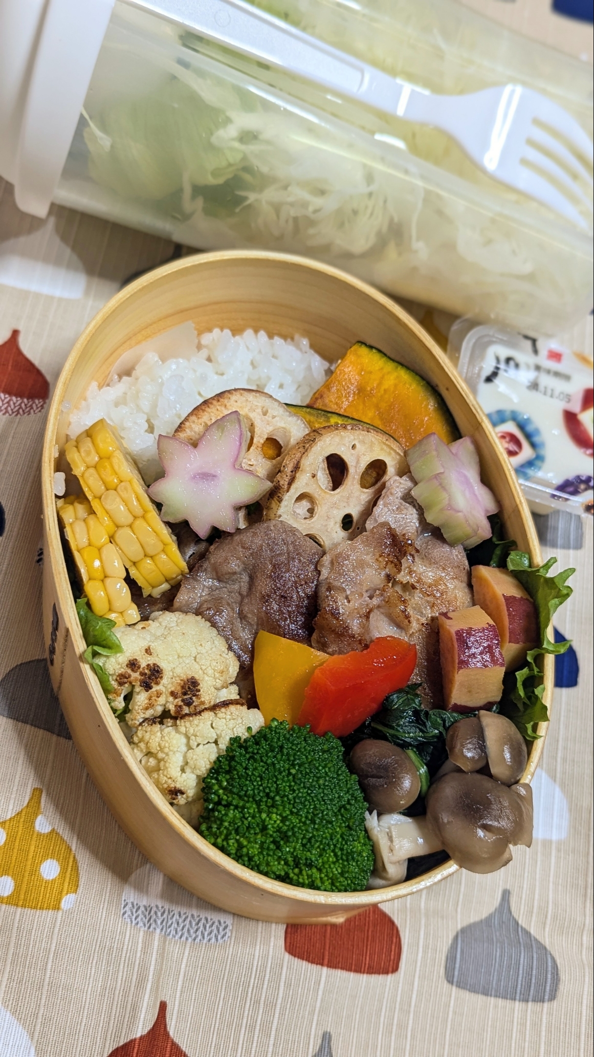 本日のお弁当〜豚肉の野菜の挟み焼き弁当