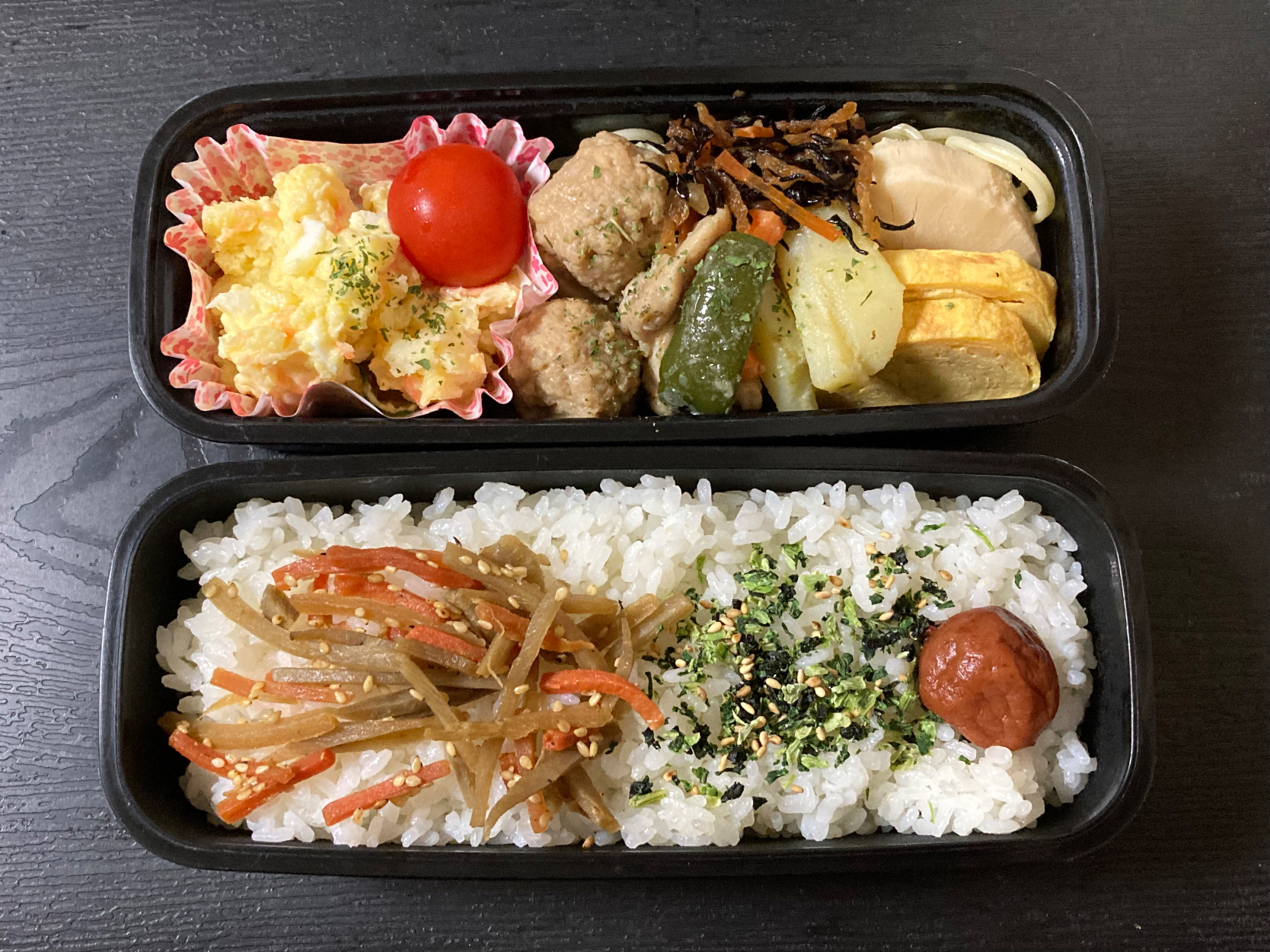 今日のお弁当🍱