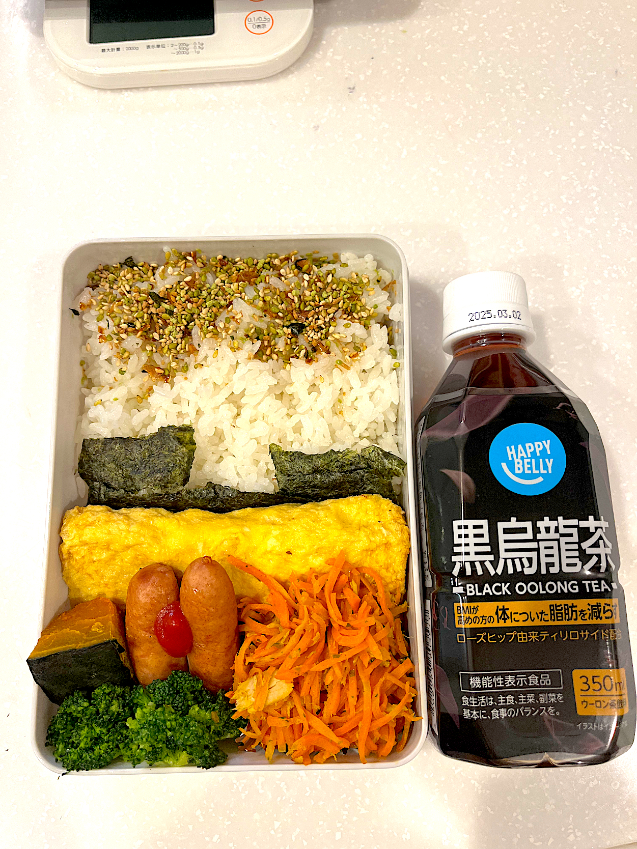 パパお弁当🍱👨