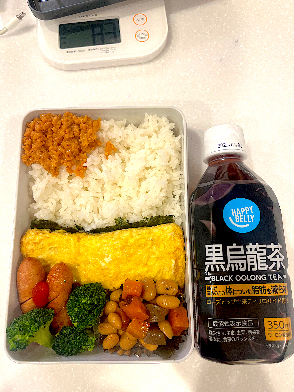 パパお弁当🍱👨