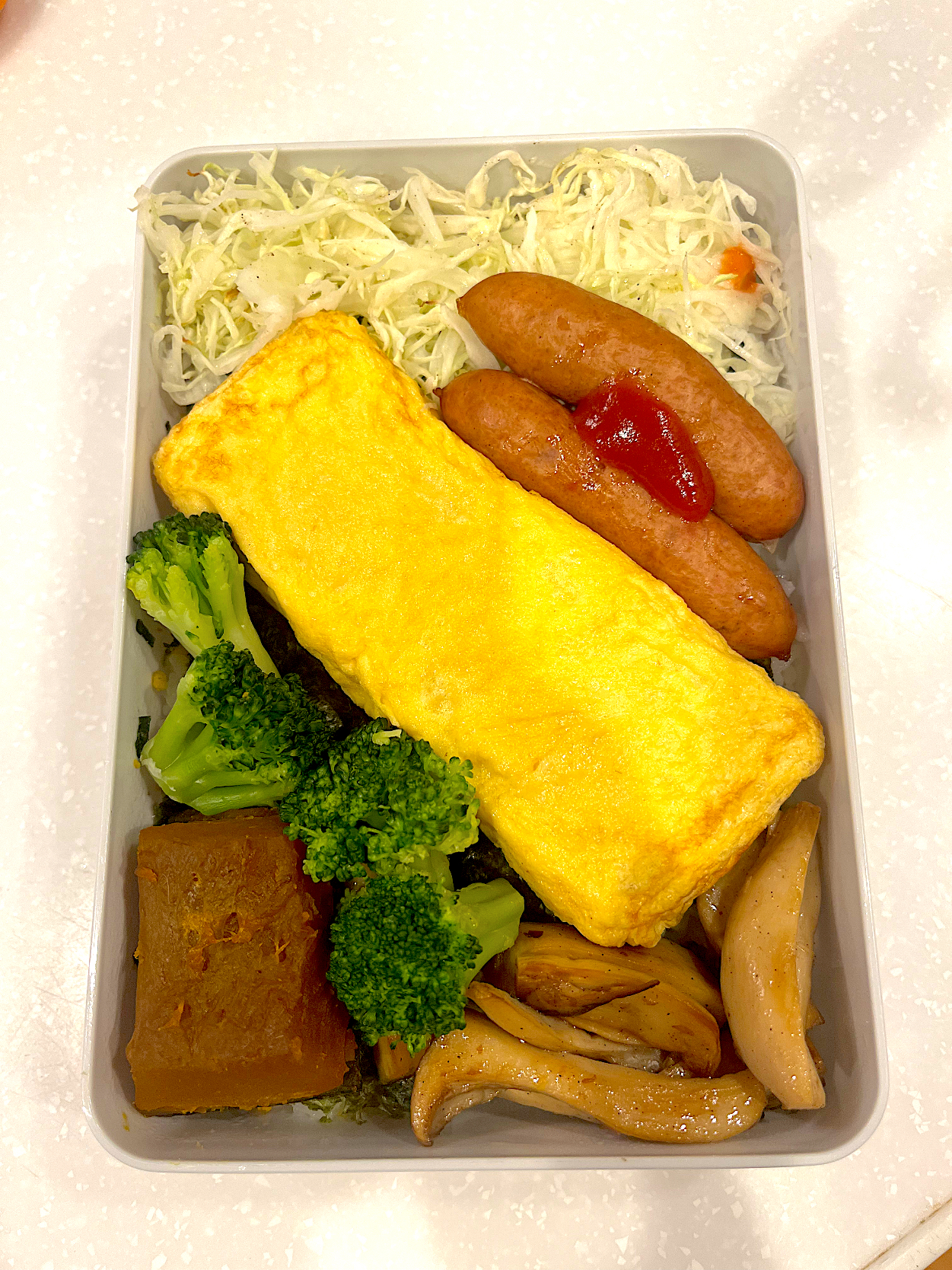 パパお弁当🍱👨