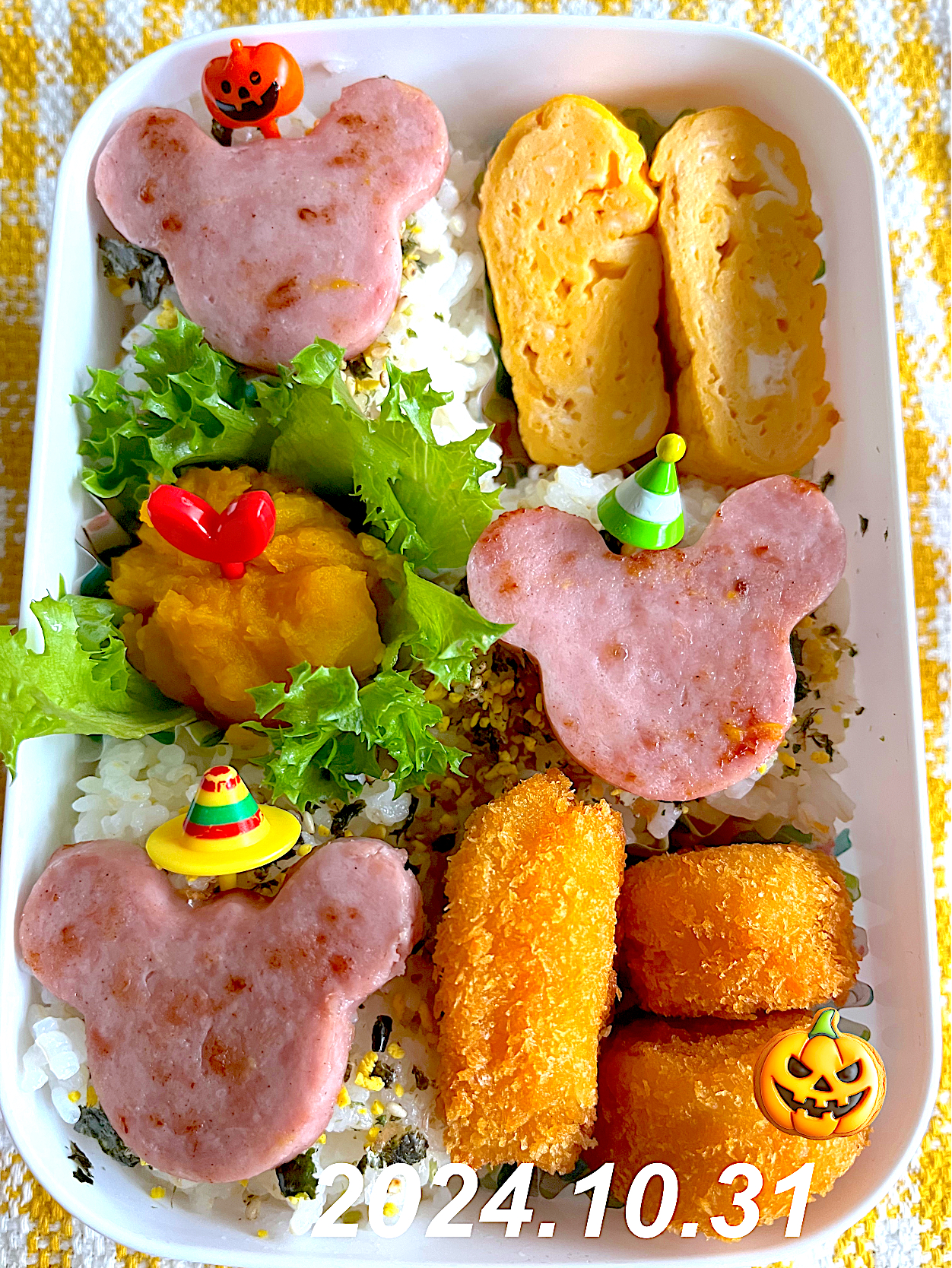 男子高校生お弁当