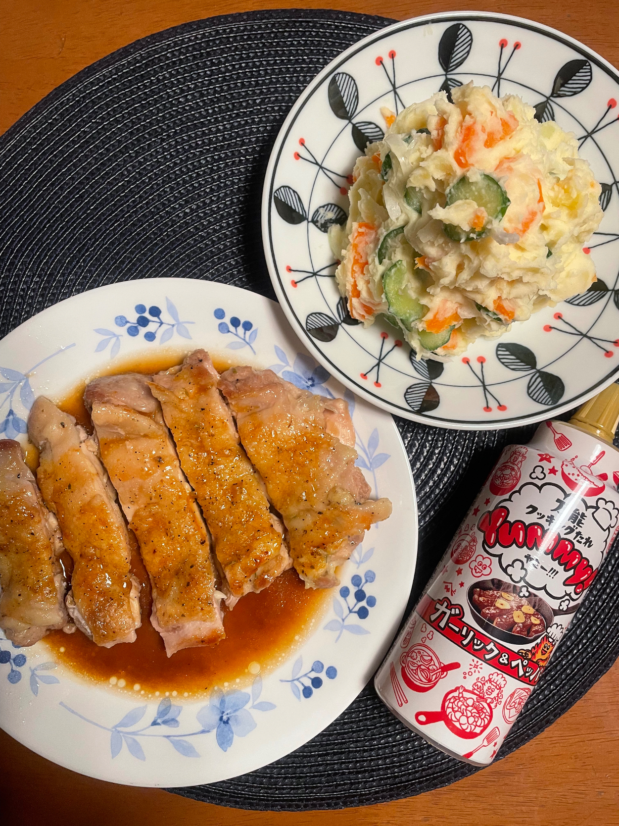 Yummy!で照り焼きチキン