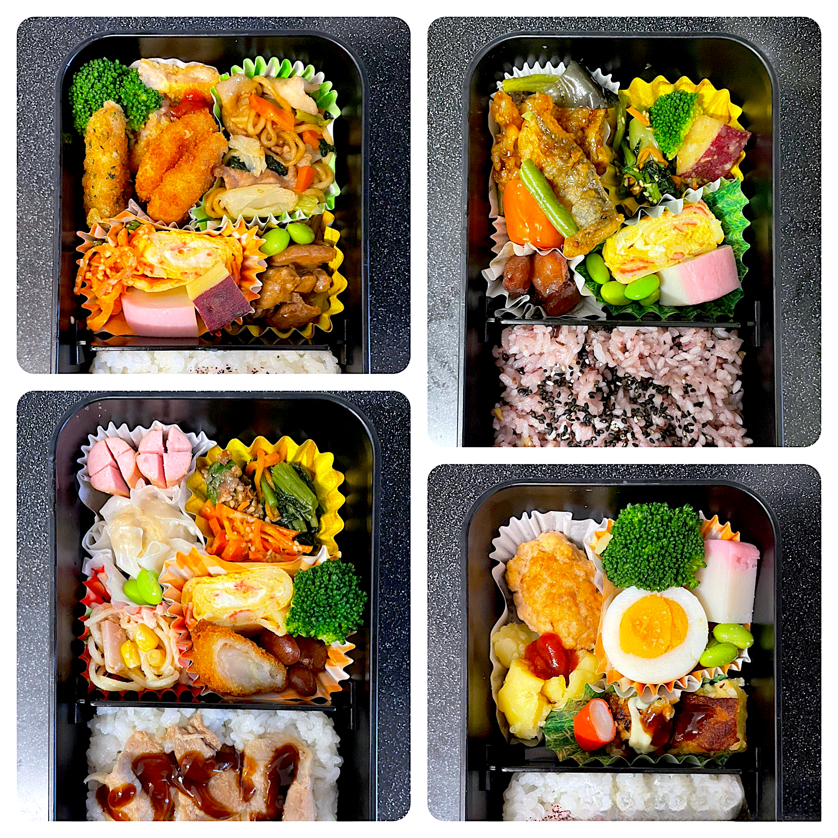 今週のお弁当