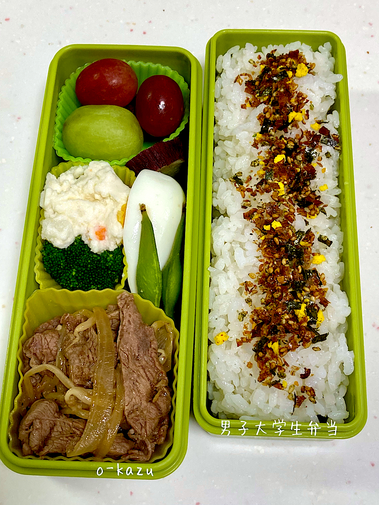 男子大学生弁当