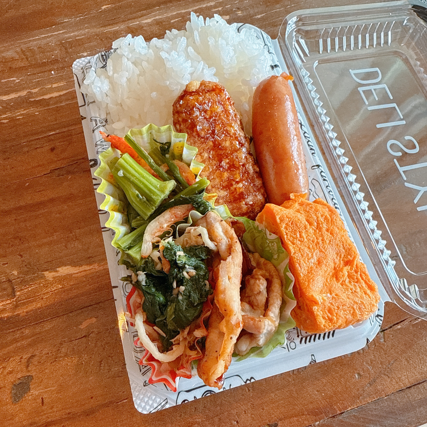 today's BENTO