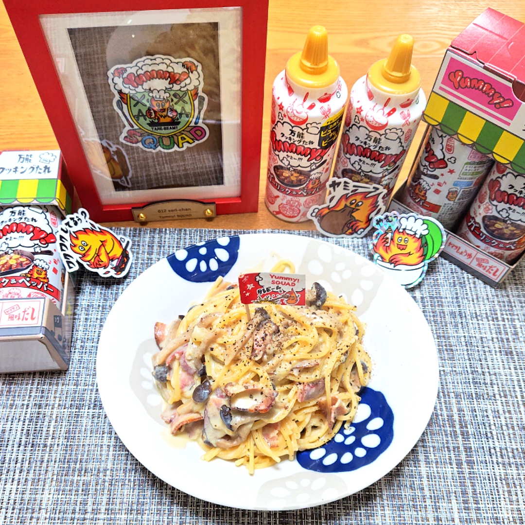 『フライパン1つ✌　卵、牛乳無し、カルボナーラ風yummyパスタ』