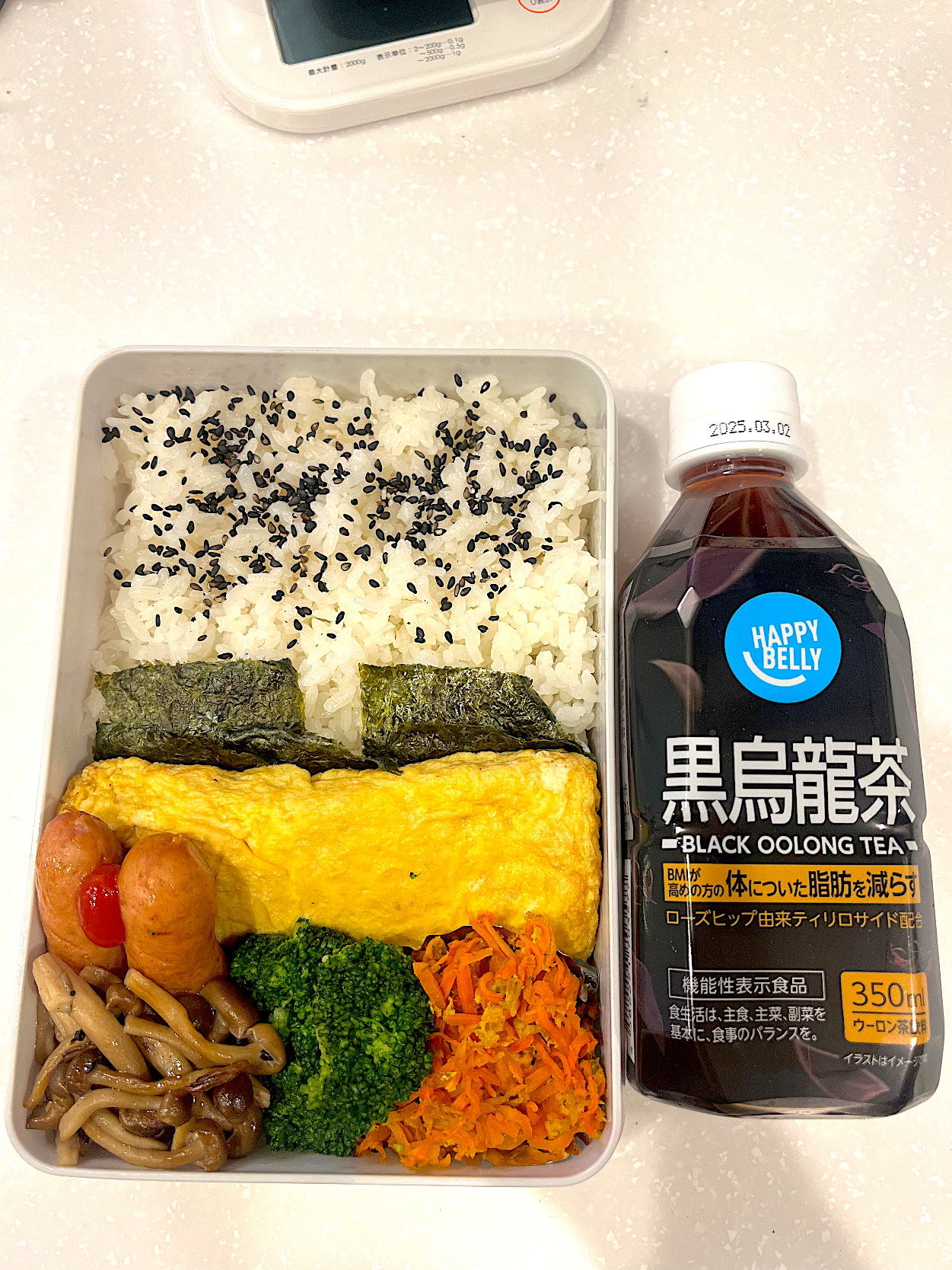 パパお弁当🍱👨