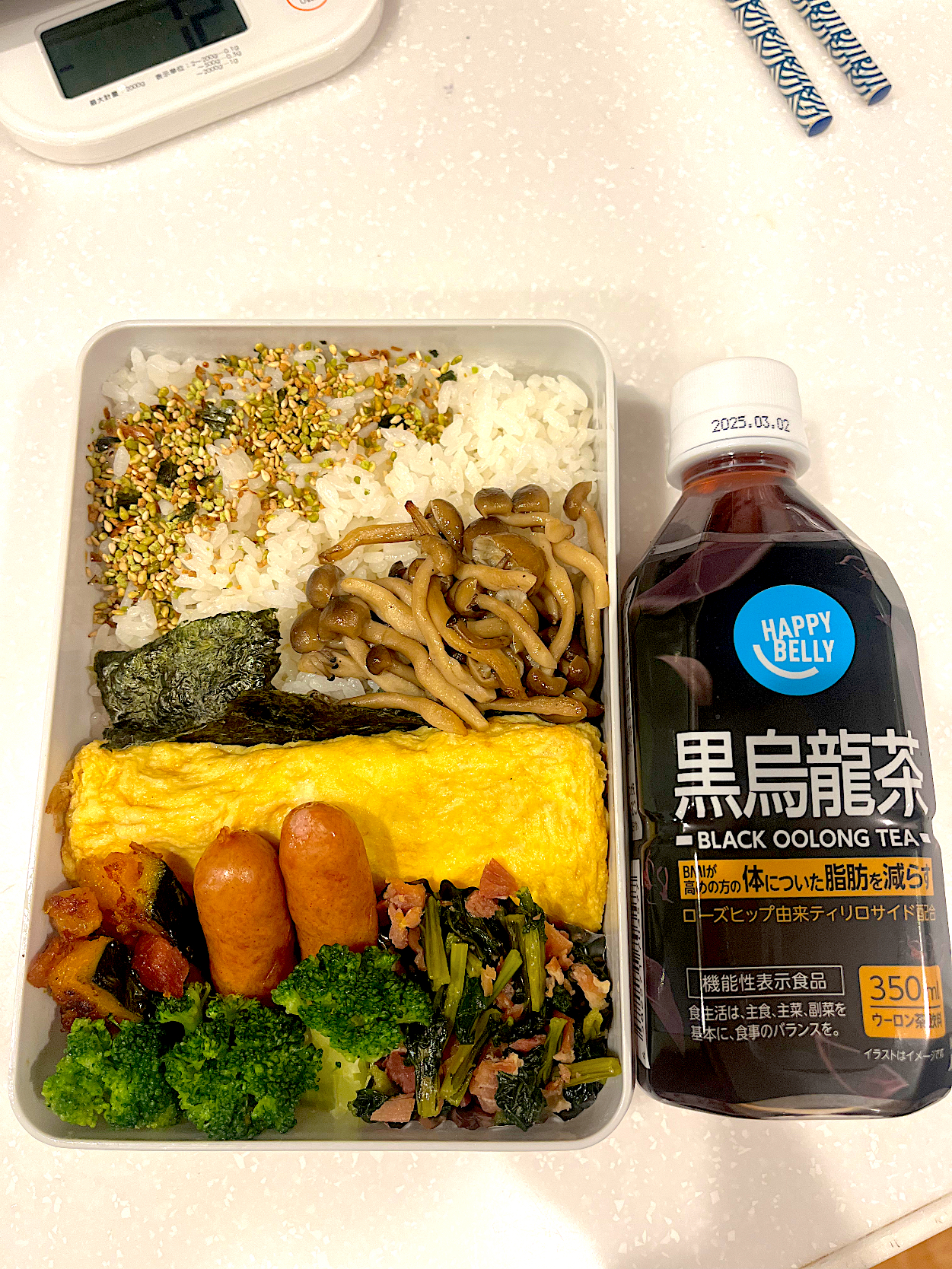 パパお弁当🍱👨