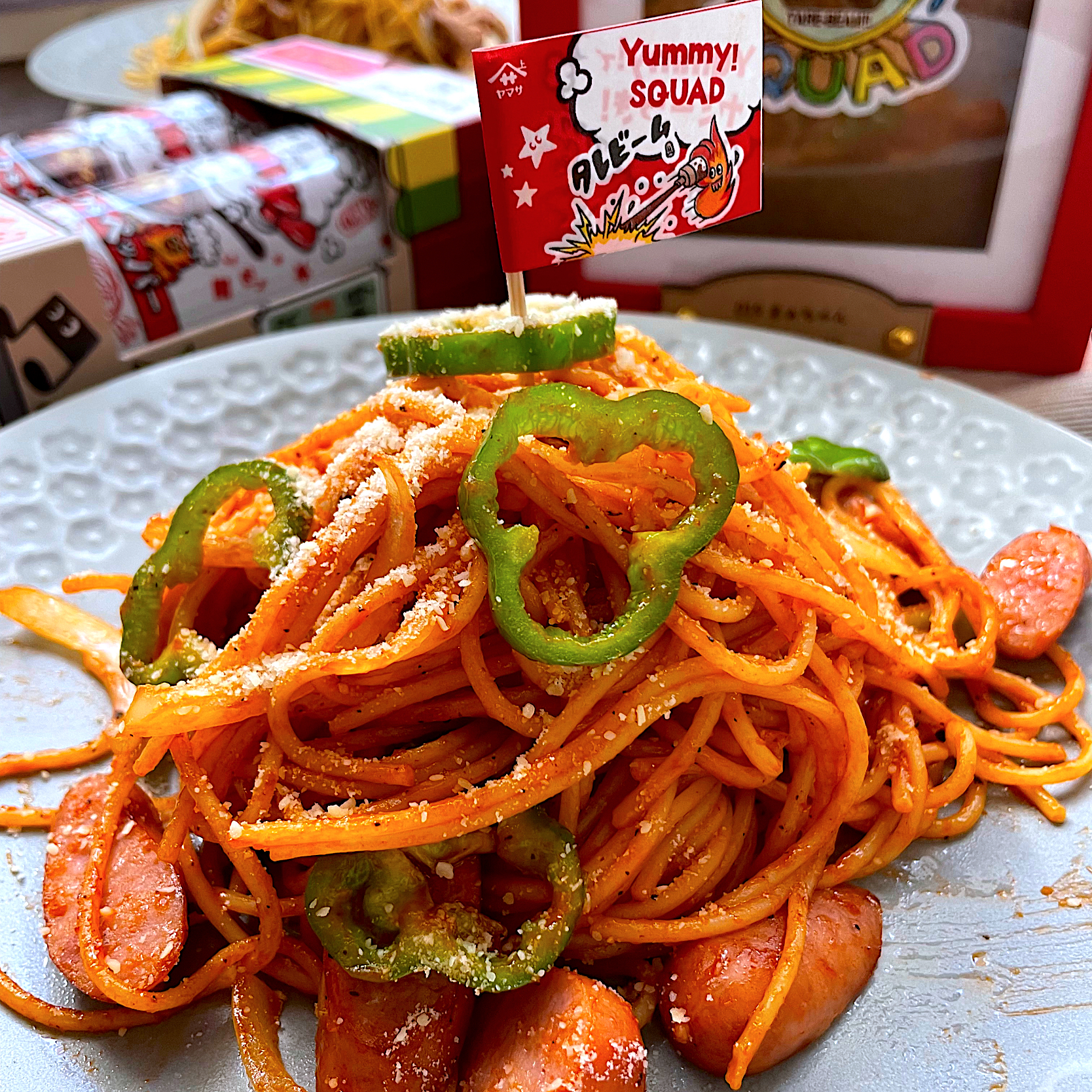 Yummy！パスタ〜ナポリタンＶｅｒ．🍝