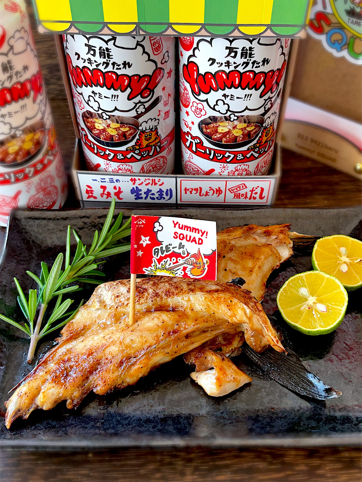 釣り魚🎣「Yummy!SQUAD」
ツムブリのYummy!ガーリック&ペッパー焼き