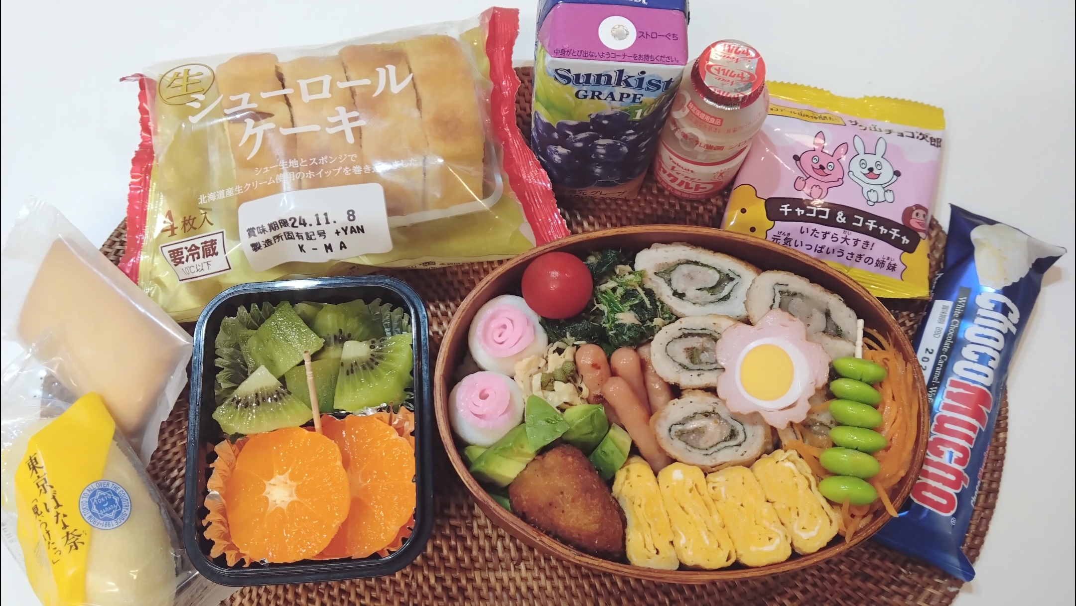 今日のお弁当