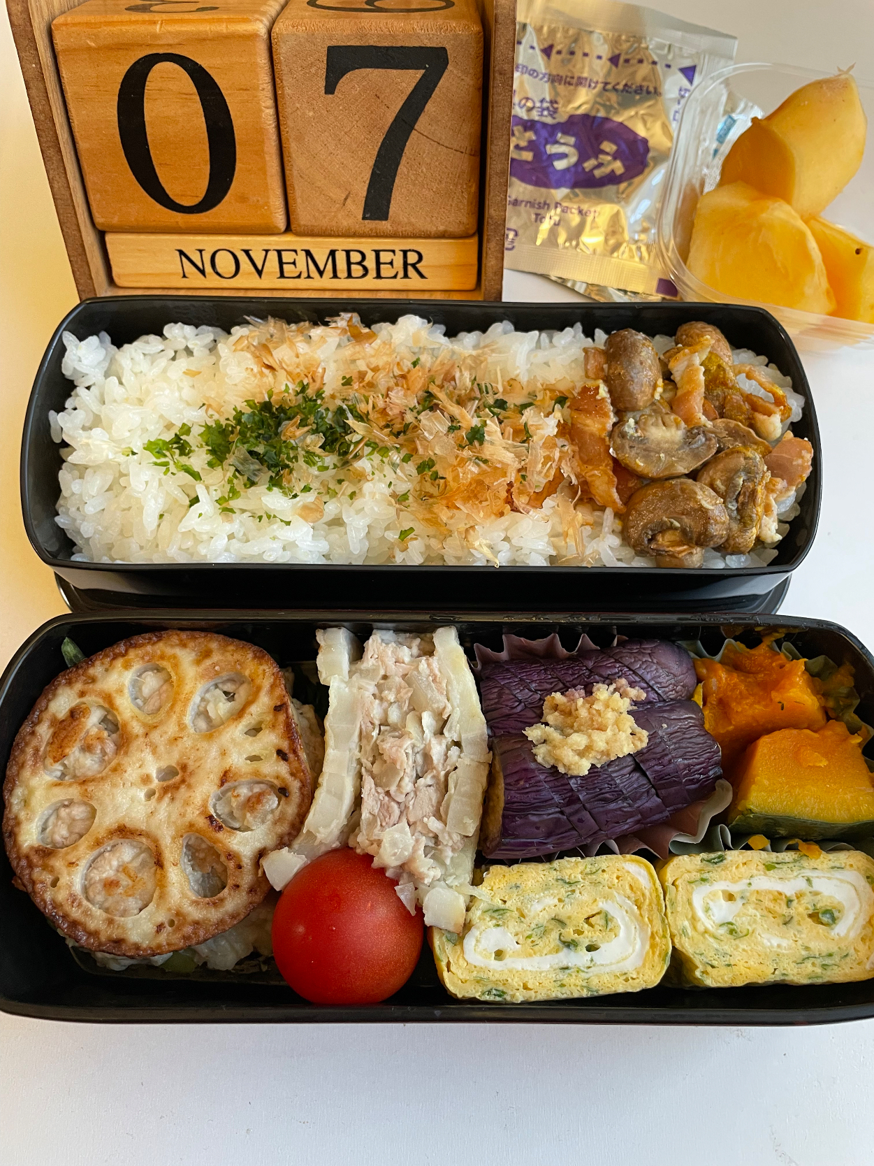 今日のお弁当🍱