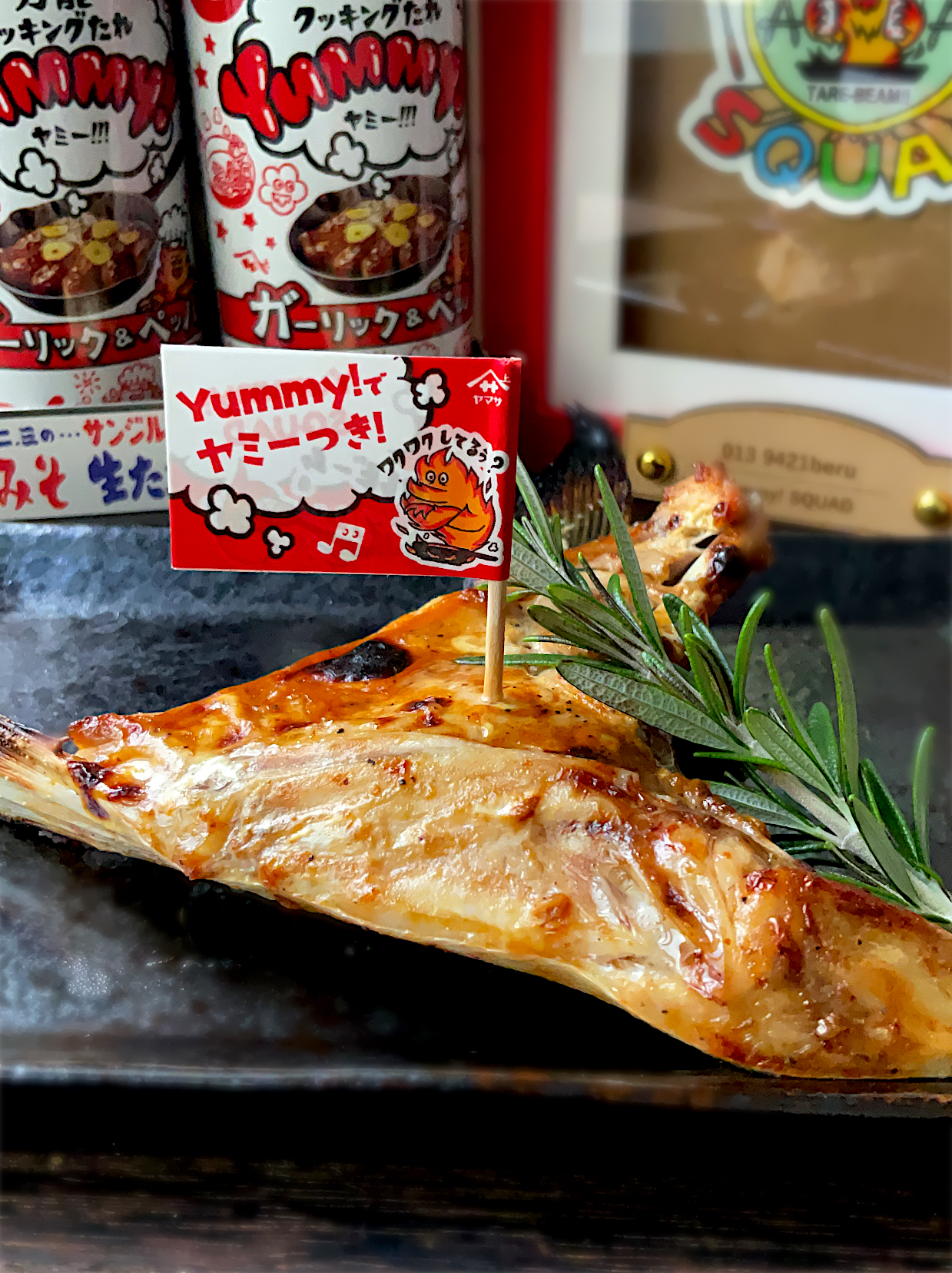 釣り魚🎣「Yummy!SQUAD」
ワラサのカマのyummyマヨネーズ焼き