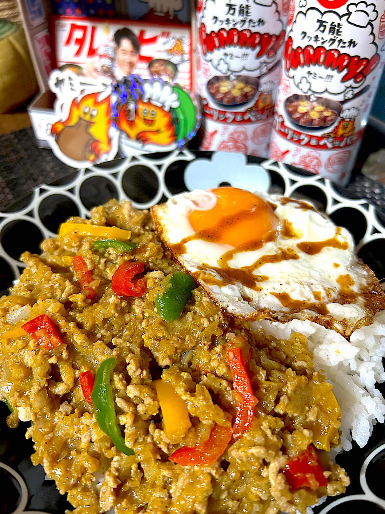 【Yummy!ビームで簡単味付け♪キーマカレー】