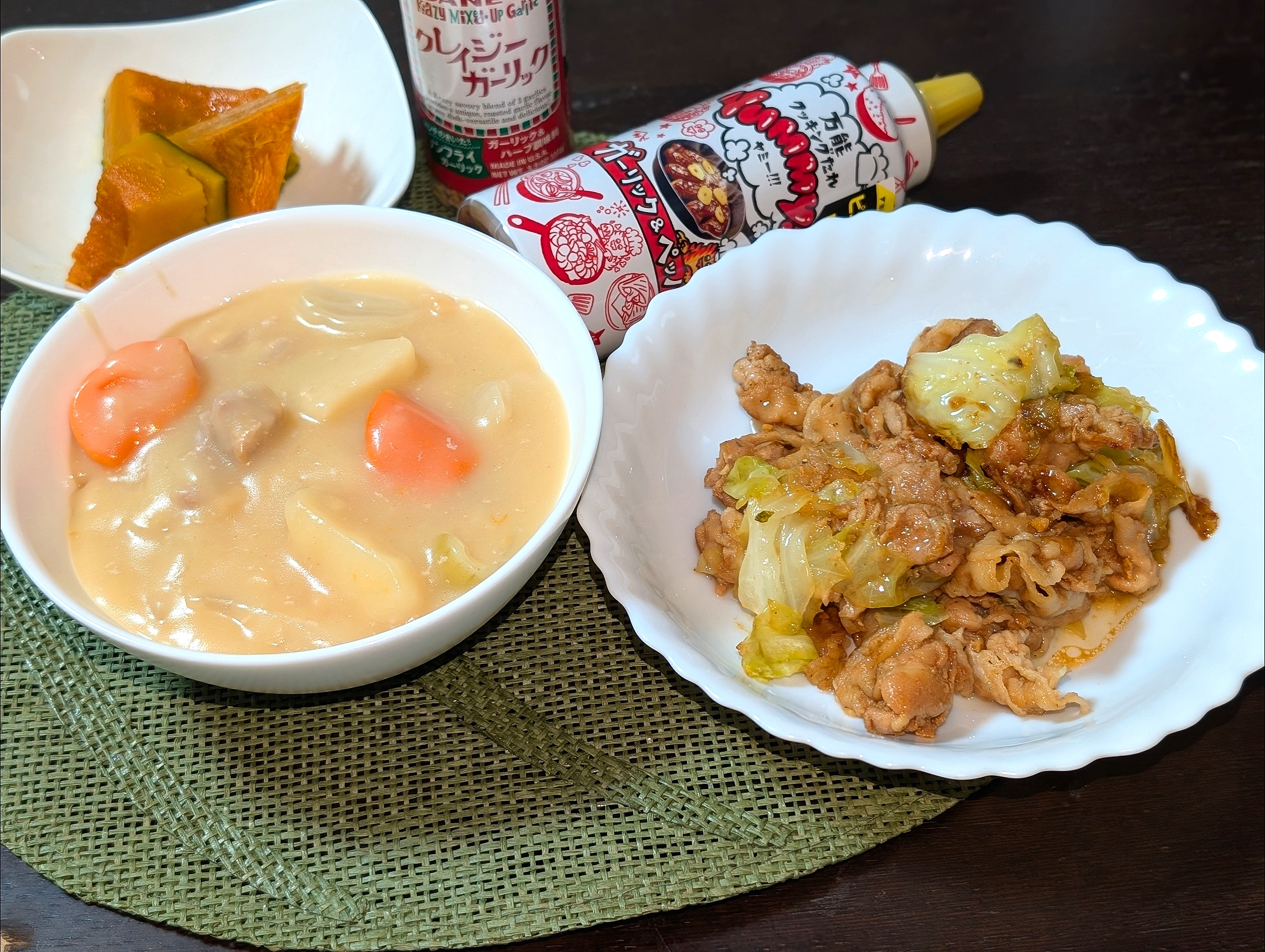 シチューと肉野菜炒めとかぼちゃのバター煮