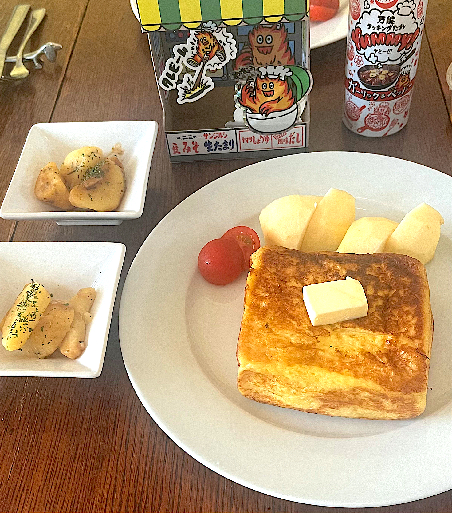 ブランチ♯フレンチトースト♯万能クッキングたれ♯Yummy!ポテト