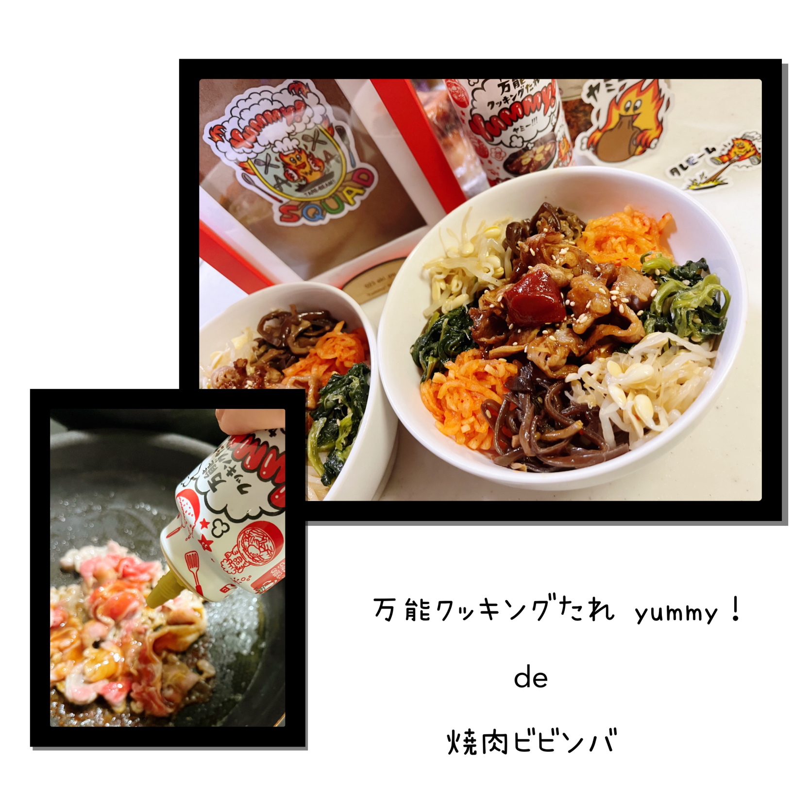 「yummy！」de焼肉ビビンバ。