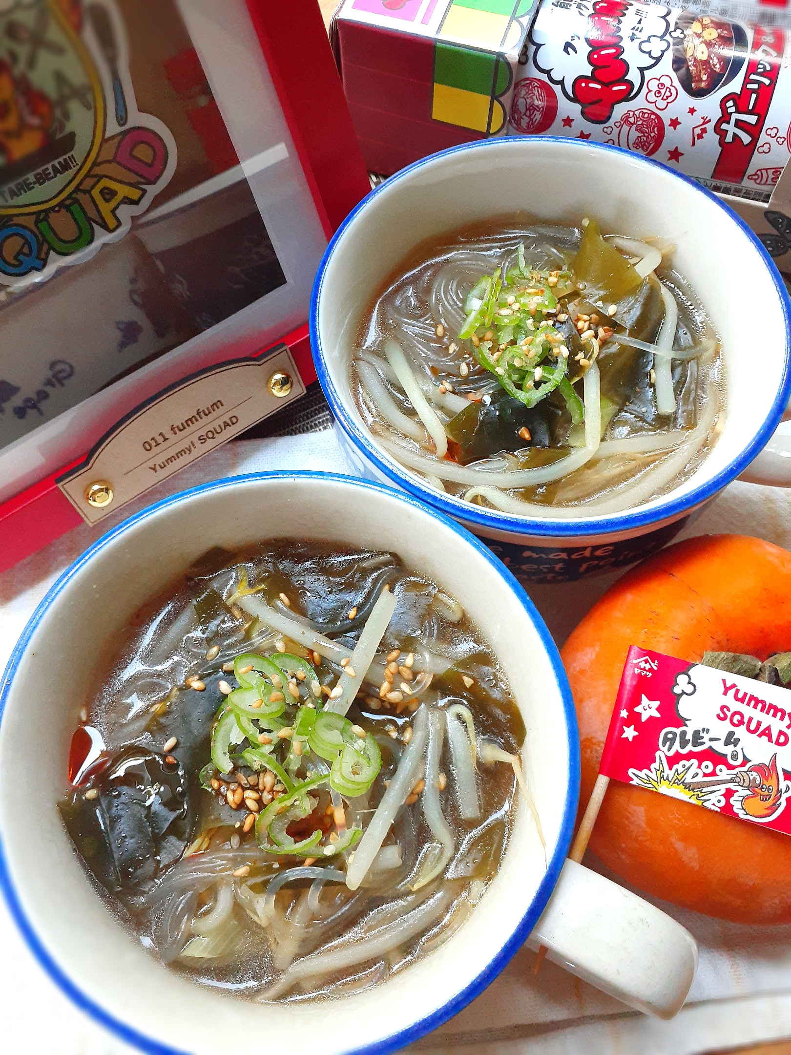 春雨とワカメのYummy!スープです🤗