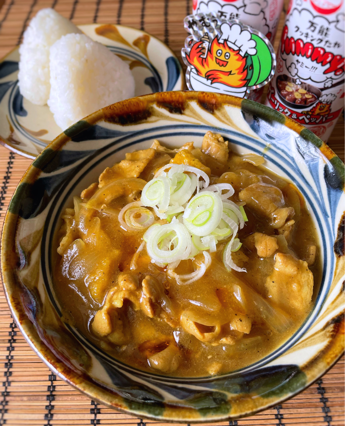 Yummy!なカレーうどん