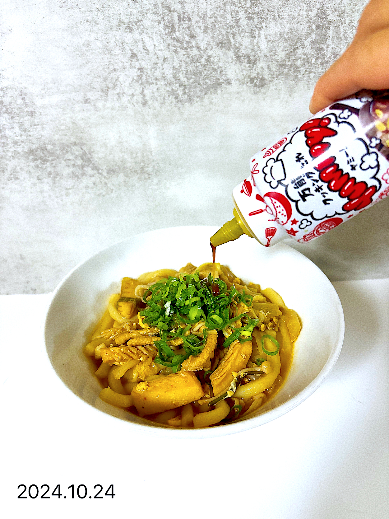 カレーうどんにYummy！で　コク美味アップ