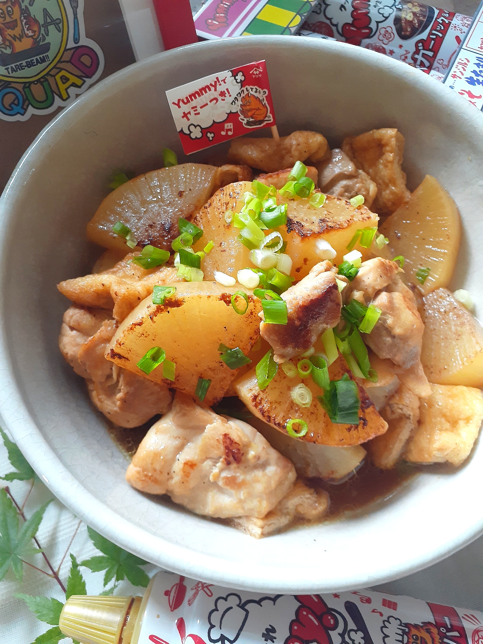 Yummy!で鶏肉と大根とお揚げの炊いたん🤗