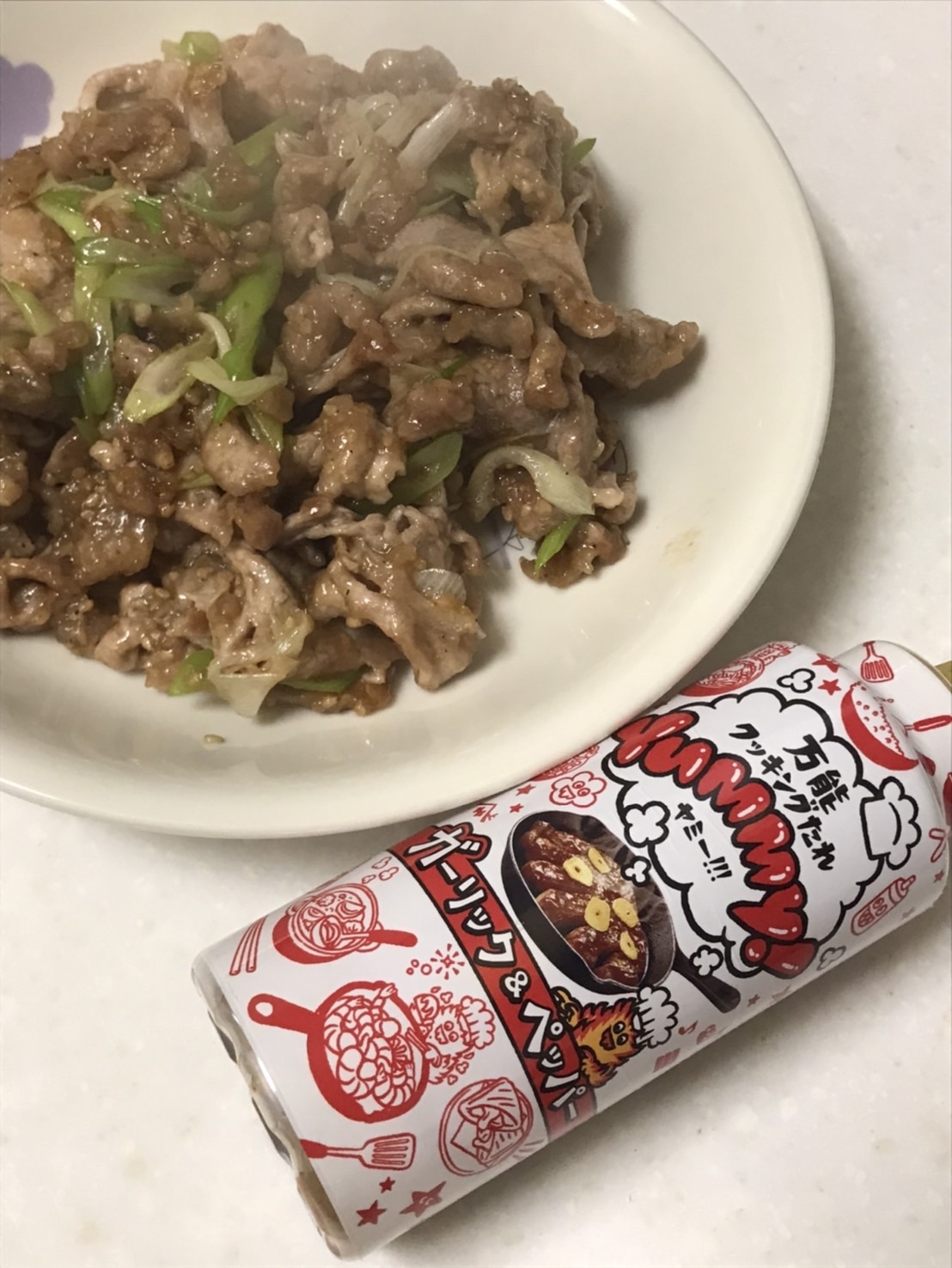 豚肉Yummy仕立て#ヤマサ醤油#万能クッキングたれ#Yummy#ガーリック&ペッパー