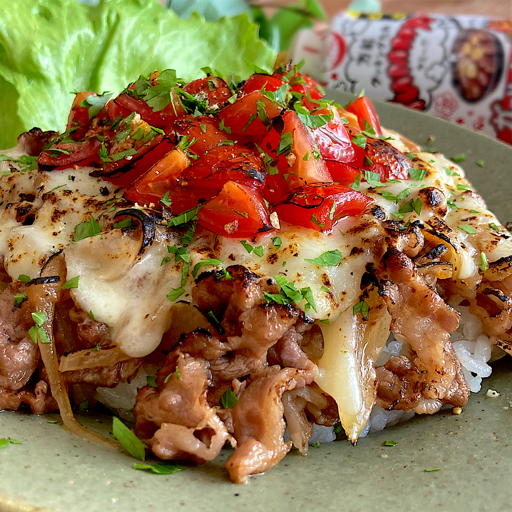 yummy!で炙り牛肉トマトチーズごはん