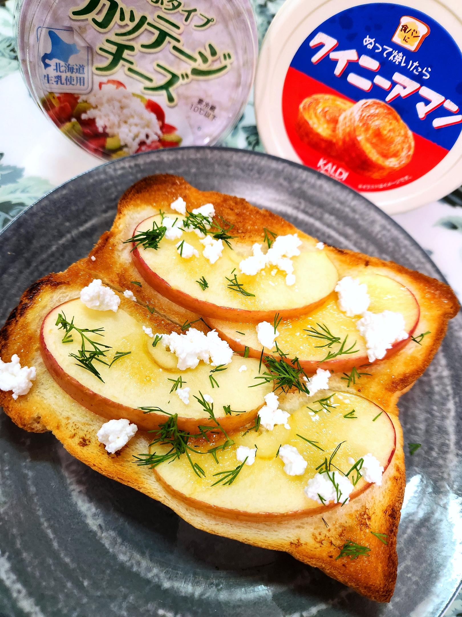 🔷☕🍞🌄日曜日の🍎焼きりんごトースト🔷