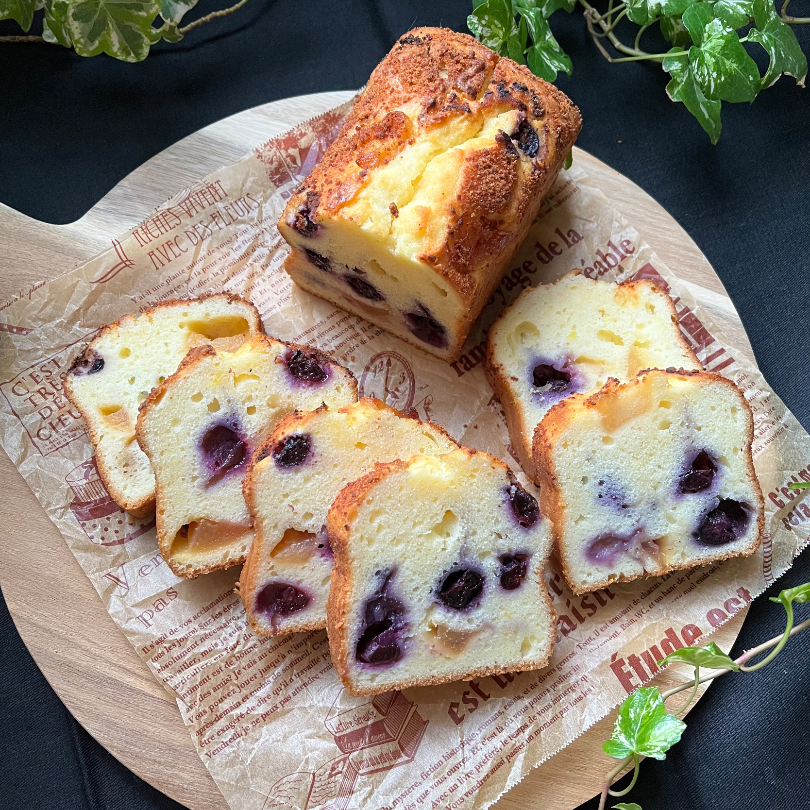 青リンゴとブルーベリーチーズパウンドケーキ