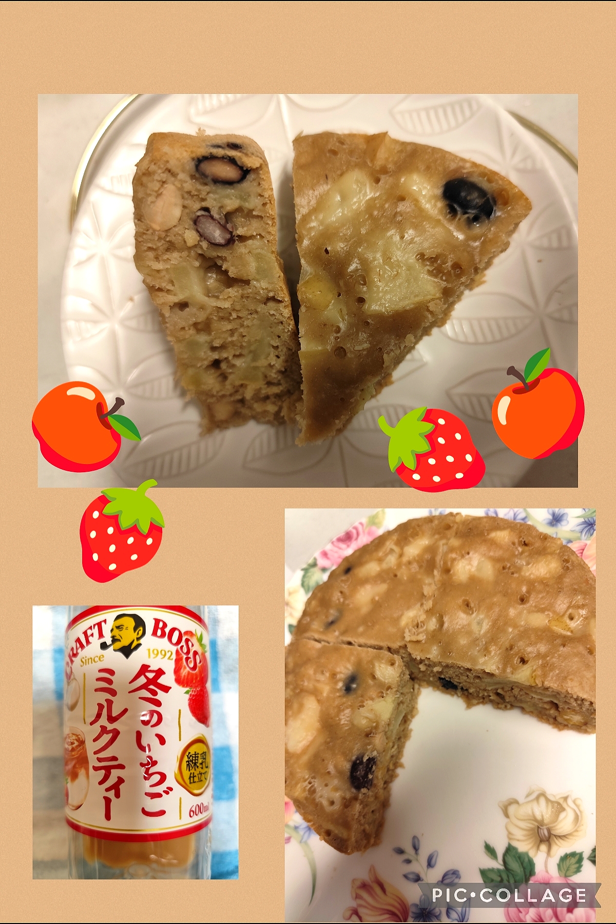 りんごとクラフトボス冬のいちごミルクティー、ミックスビーンズの炊飯器ケーキ(クイックオートミール、ベジオイル入り)