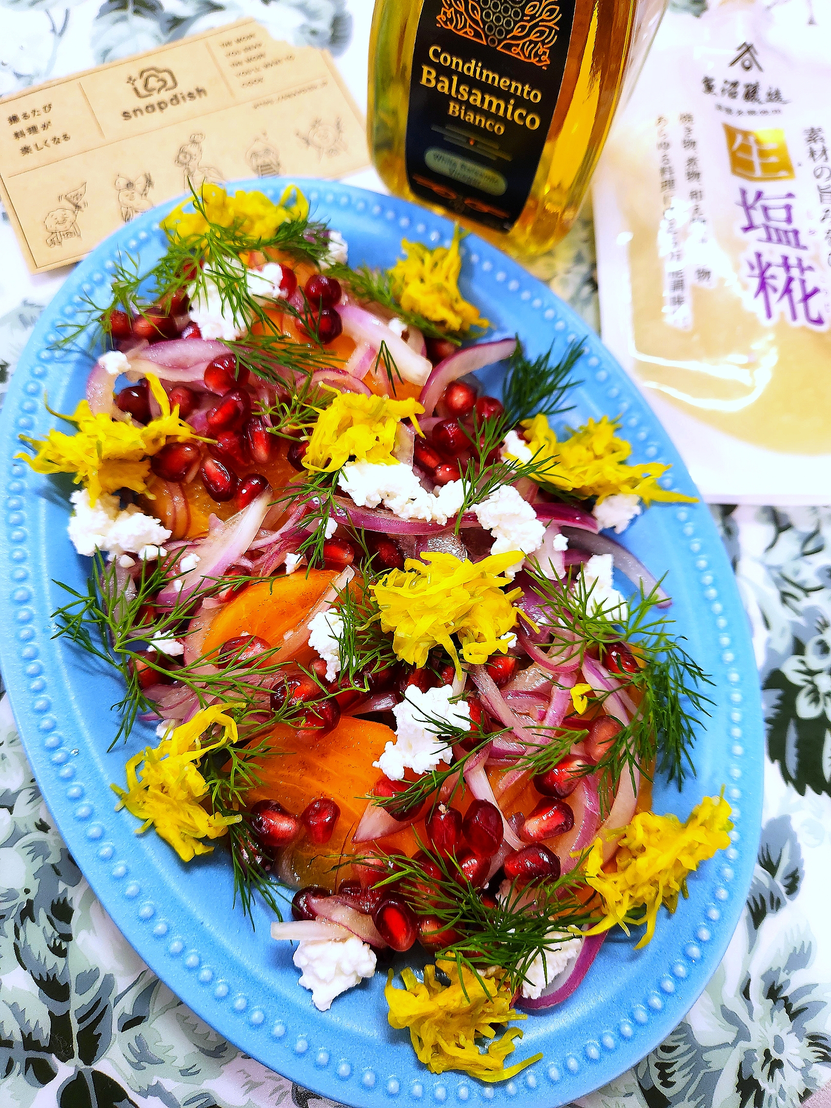 🔷柿とザクロのサラダ🥗✨🎄✨🔷