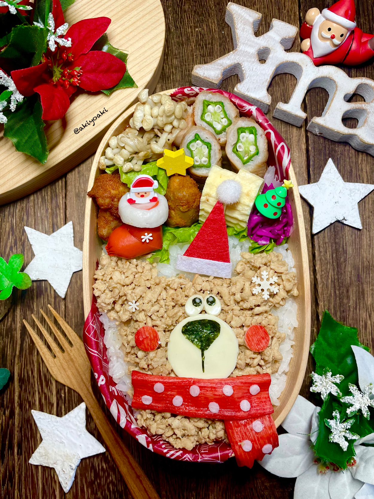 くまちゃんクリスマスそぼろ弁当