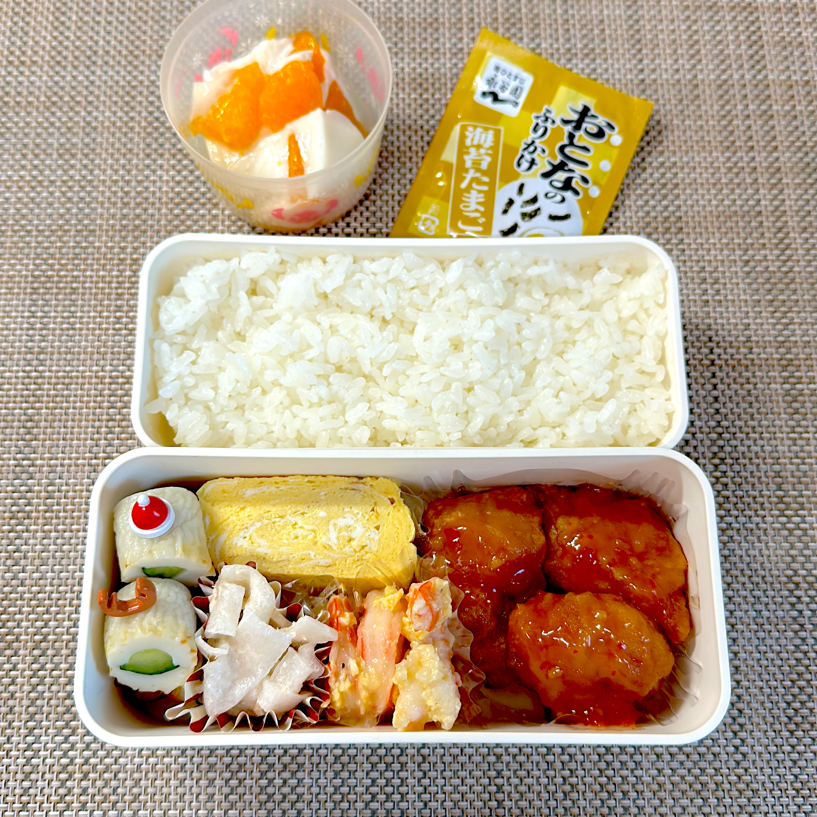 娘弁当。