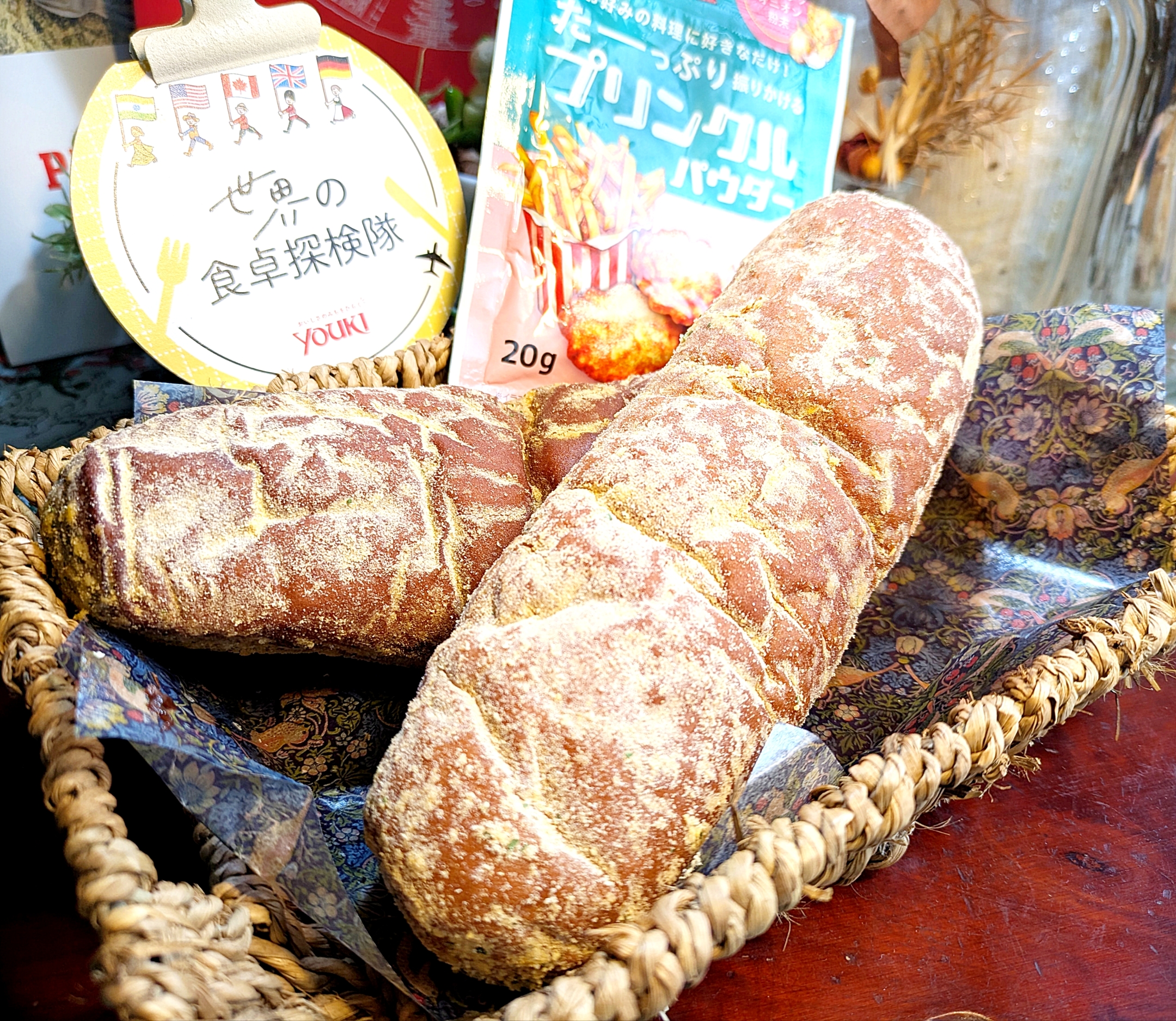 🌏『世界の食卓探検隊』【プリンクル揚げパン】