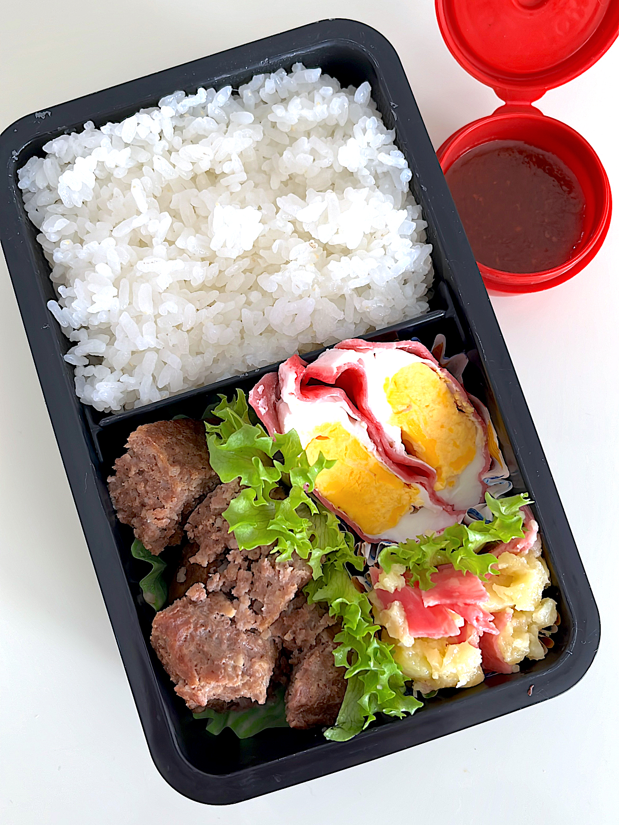 ハンバーグ弁当！