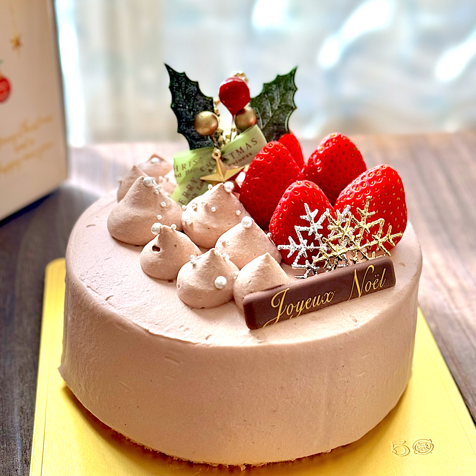 我が家のクリスマスケーキ