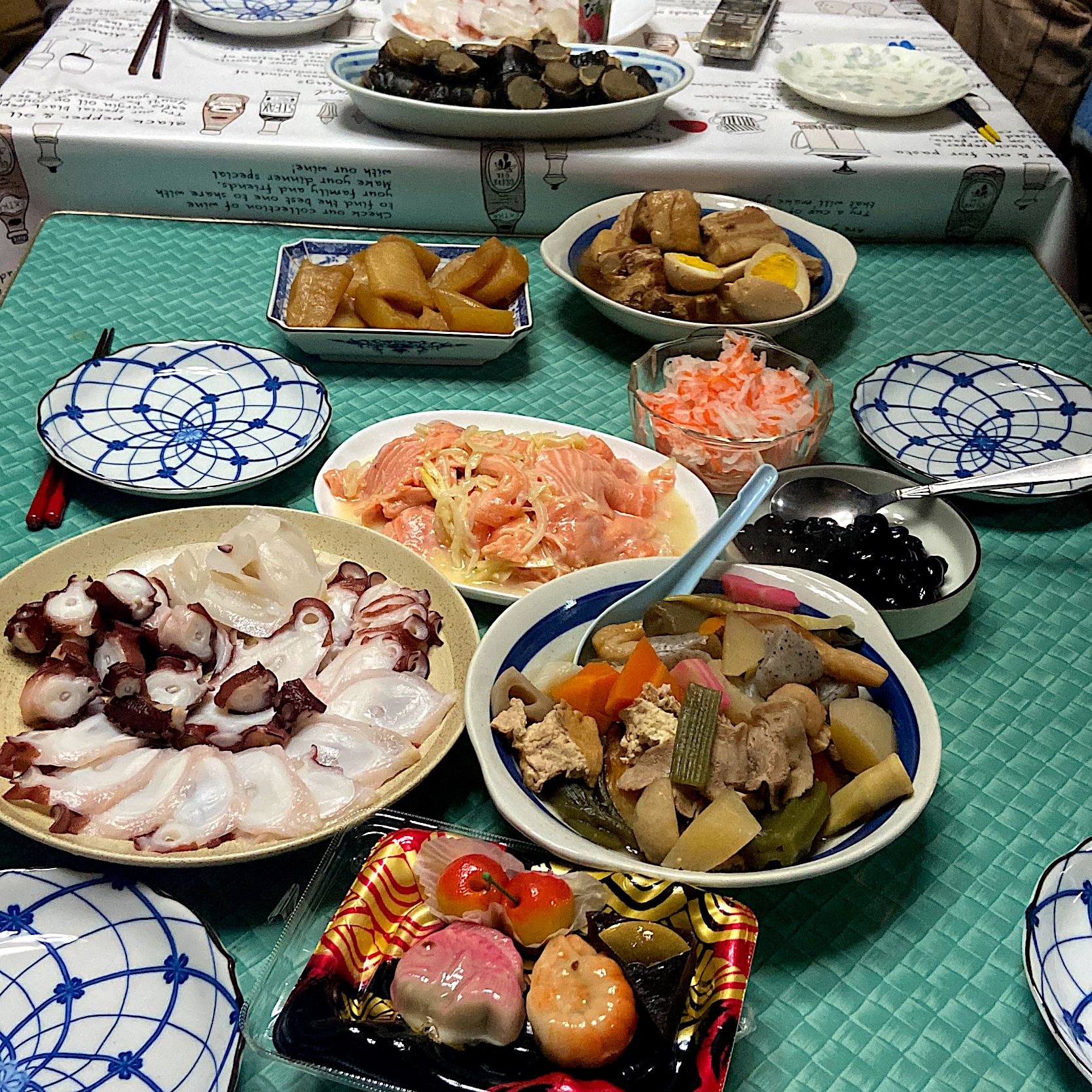 明けましておめでとうございます㊗️今年も一年宜しくお願いします